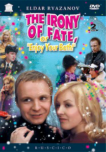 poster-the-irony-of-fate